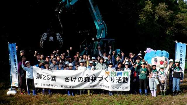 なぜ三面川にサケが戻るのか？ 新潟・村上の伝統文化を支える“上流の森”と絶やさないための取り組み